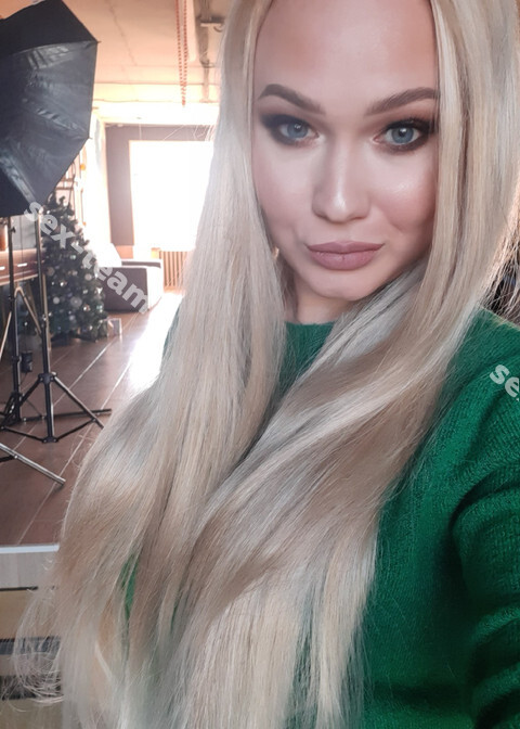 Нина